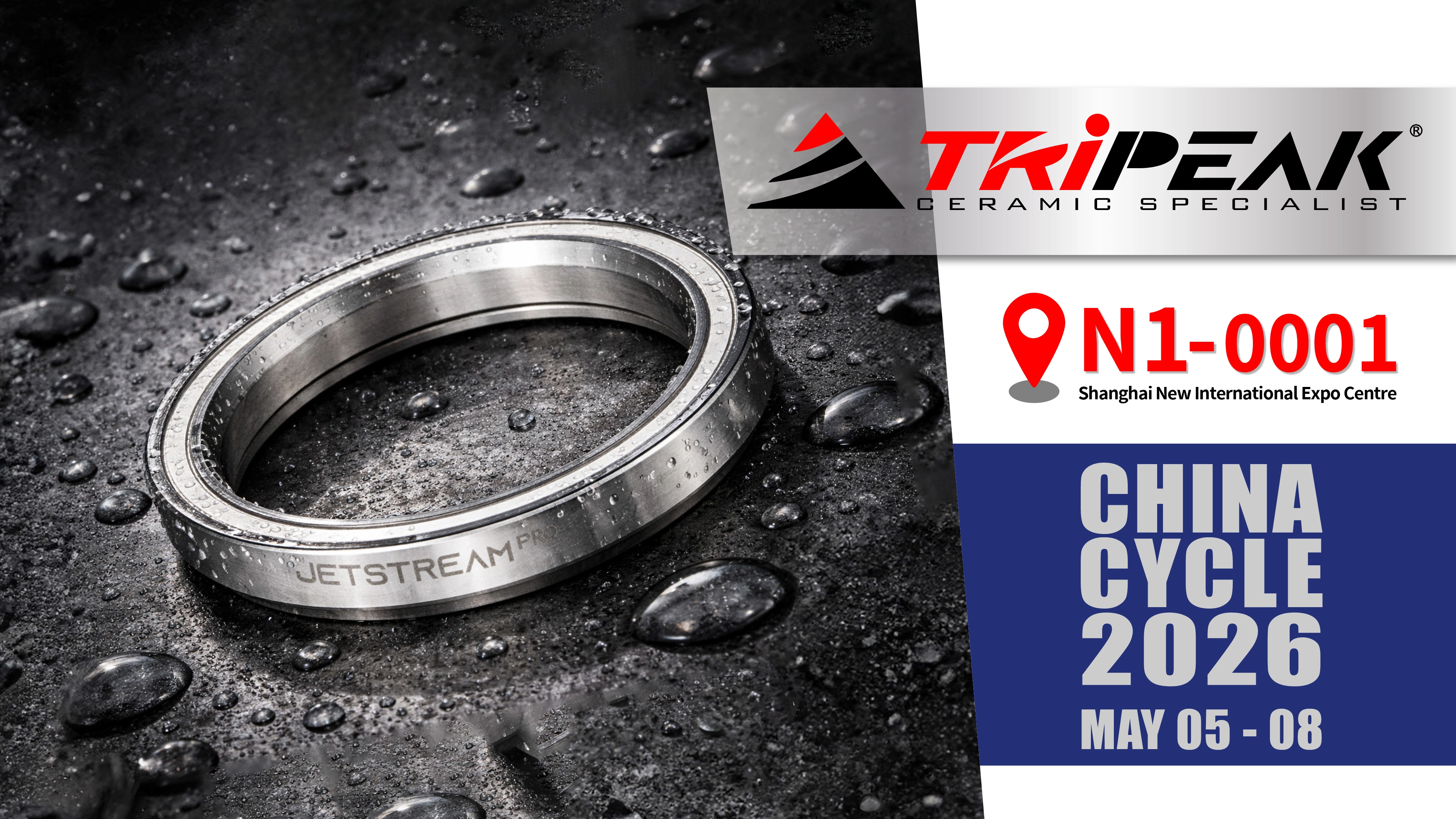 2026ChinaCycle_TRiPEAKWEB.jpg